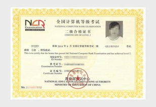 二、快手化妆品资质要求