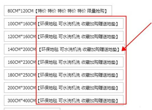 1. 深入分析顾客需求