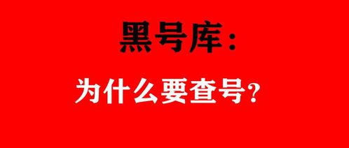 一、 淘宝补单的定义与风险