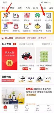 二、 百万爆款计划的优势