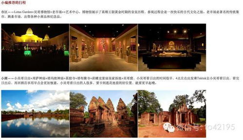 何谓尾程服务？