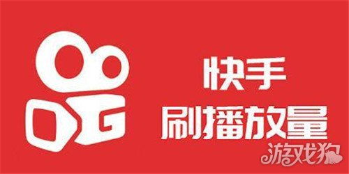 2. 广告分成机制：播放量与收益的良性循环