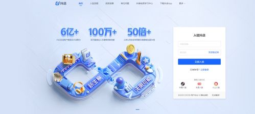 4. 信息填写的一致性