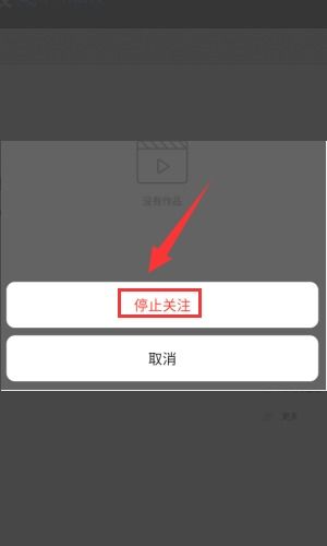 2. 修改密码与清除登录状态