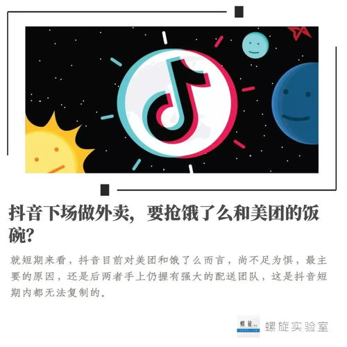 Procreate：iPad上的绘画大师