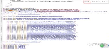 关键词：运营之路的起点