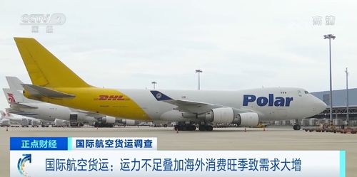 二、 如何合理安排发货排期