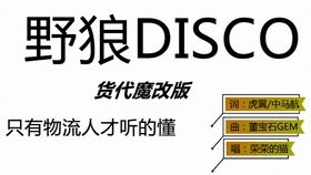 货运代理带来的优势