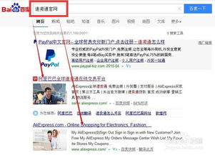 注册启动：完成账号基础搭建