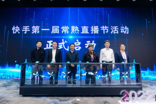 三、 不断创新和尝试，提升推广效果和效率