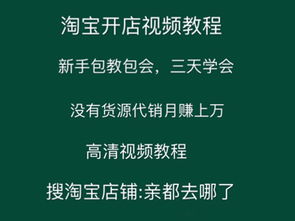 友好问候， 营造融洽沟通氛围