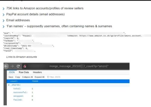 5. 遵守合同和律法责任
