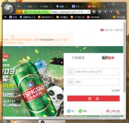 三、 如何避免收货地址删除的情况发生