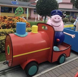 主题乐园成为“六一”蕞受欢迎的出游地