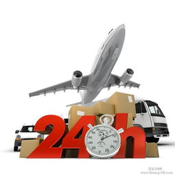 货物类型：敏感货物需注意清关