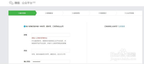律法法规：合规经营的前提