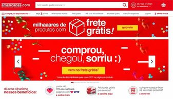 巴西电商市场：Americanas、 Buscapé与Mobly的繁荣