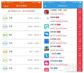 一、抖音视频浏览量Ke以赚钱吗？