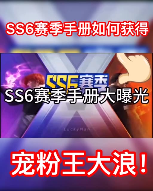 一、 快手直播时主播画面不显示的原因分析