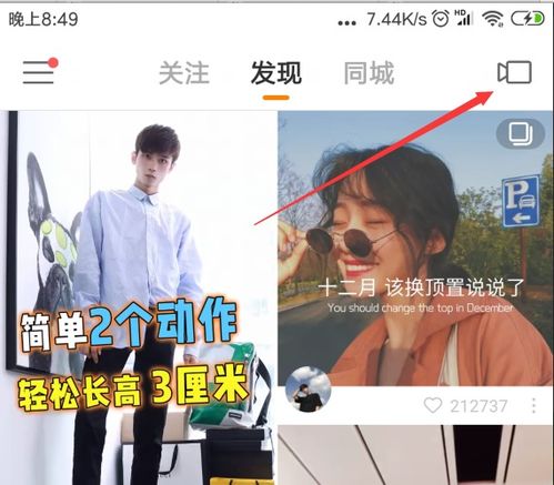 2. 软件相关问题