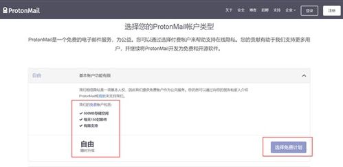便捷性：不影响取件流程的顺畅进行