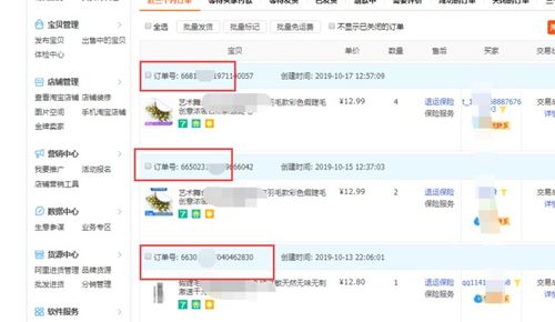 二、怎么开车才有效果？