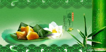 德国饮食文化传统习俗——烤猪肘