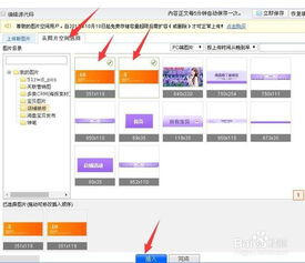 一、优惠券怎么拿？