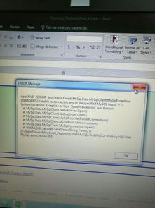 图片格式与大小：Etsy规定的严格标准