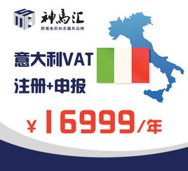 未申请美国商标的风险