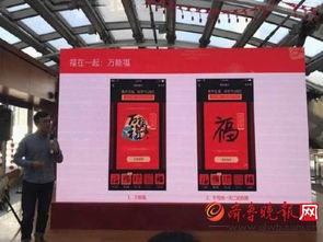 二、 活动时间与入口