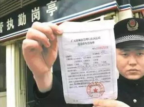 三、违规处罚的反思与启示