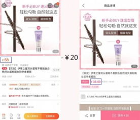 买家评价和评论的重要性