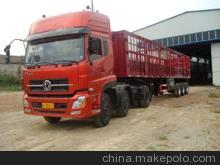 四、 货物品类限制与集装箱运输的适用范围