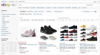 广告推广开启，增加曝光机会