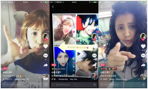 二、 高颜值吸粉：视觉冲击力与点赞量的关系