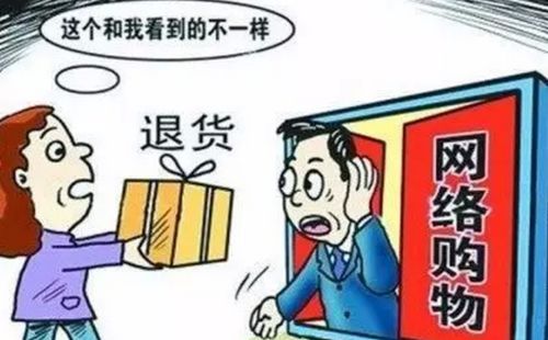 2. 尽量避免涉及假货、 盗版的关键词描述
