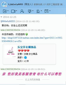 网上现成的网站管理系统助力创业之路