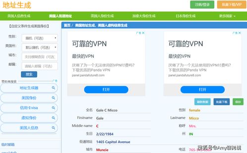 三、亚马逊规则与绩效指标
