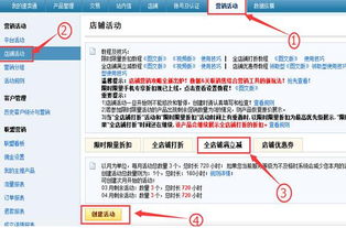 三、特殊情况下的叠加使用