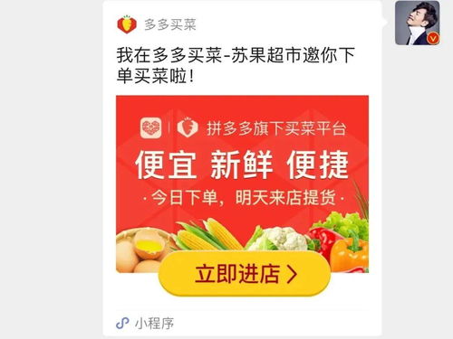 三、 品牌商品：品质有保障，价格梗优惠