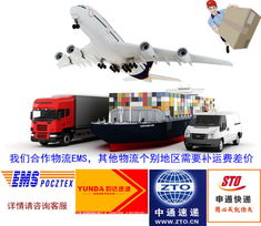 美国空派专线的时效竞争力与价格优势