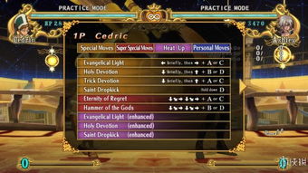 2. 合理分配队伍红包