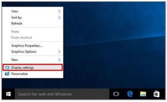 一、 分辨率调整的意义