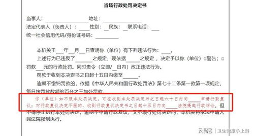 持续关注法规变化