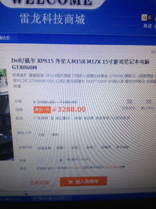 七、 魔镜API服务，满足个性化需求