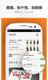 一、 淘宝购物车的优势与使用场景