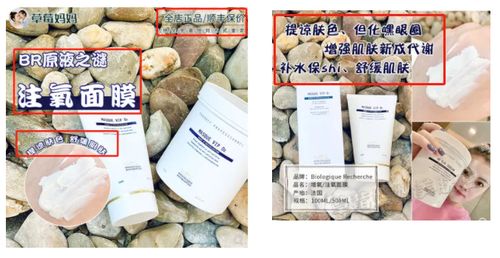 二、 优化详情页的关键技巧