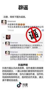 涉及热门话题：紧跟潮流， 提升曝光率