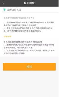 一、 个人额度规定的背景及依据